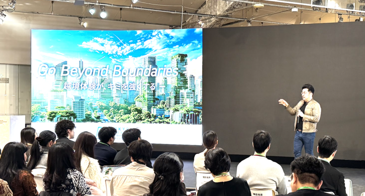 Tokyo Global Innovation Challengeでの告知の様子